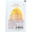 JUSTIN'S: Peanut Butter Blend Honey Squeeze Pack, 1.15 oz