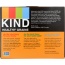 KIND: Healthy Grains Granola Bars Oats and Honey with Toasted Coconut 5 Count, 6.2 oz