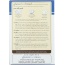 KING ARTHUR FLOUR: Gluten Free Bread Mix, 18.25 oz