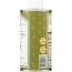 LA TOURANGELLE: Grapeseed Oil, 16.9 oz
