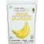NATIERRA NATURE'S ALL: Organic Freeze Dried Banana, 2.5 oz