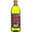 SPECTRUM NATURALS: Organic Extra Virgin Mediterranean Olive Oil, 33.8 oz
